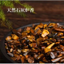 Natural Crystal Buddhist Tools, Washable Crystal, Incense Burner Ash, Incense Ash, Buddhist Altar Ash, Modern Buddhist Tools, Crystal Buddhist Tools Purification (Tiger's Eye Stone)