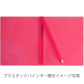 Maruman F582B-02 Loose Leaf Binder, A4, Septocrulle, 30 Holes, Blue