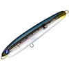 Blue Blue (ブルーブルー) Lure Gachipen 160 #10 Sardine