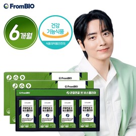 Frombio Joint Cartilage Boswellia 6-month supply (850mg, 30 tablets, 12 boxes) / 프롬바이오 관절연골엔 보스웰리아 6개월분(850mg30정12박스)