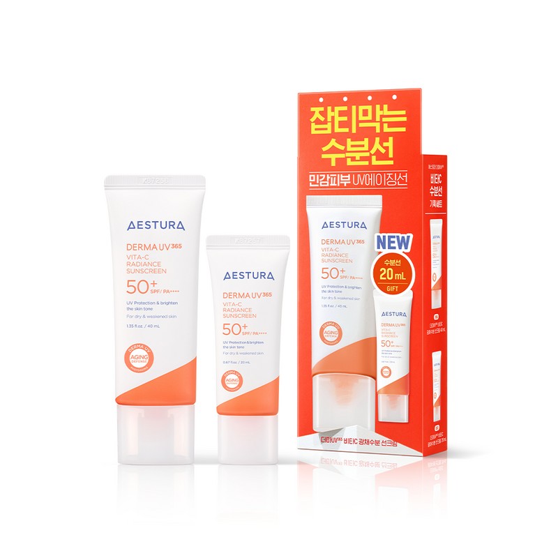 AESTURA Derma UV365 Vita-C Radiance Sunscreen 40ml Set (+20ml) -