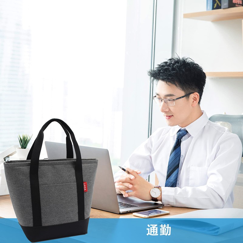 LHZK Cooler Bag Eco Bag Foldable Tote Bag Lunch Bag