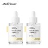 Mediflower 메디플라워 시그니처 나이아신아마이드 15 앰플 30mlx2개 MediFlower Signature Niacinamide 15 Ampoule 30ml x 2pcs