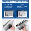 For MacBook Pro 14 Inch Magnetic Privacy Filter Anti-Peeping Film