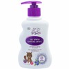 Green Beaver All Natural Shampoo for Kids, Boreal Berries Gentle