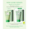 FULLY Green Tomato Pore Detox Clay Mask Cleanser 120ml