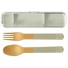 HOME MADE Wood Grain Cutlery Set, Gray 4776944