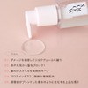 MOTON Silk Hair Oil (FlowerGarden)