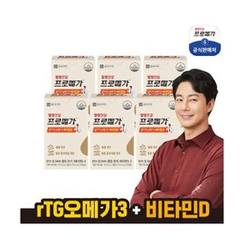 종근당건강 6개월  프로메가 알티지 오메가3 비타민D (430mg x 60캡슐 x Jongkundang Health 6-Month ProMega RGT Omega-3 Vitamin D (430mg x 60 Capsules)