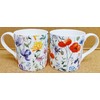 Wildflowers Meadow Mugs Set of 2 Large Balmoral 400 ml