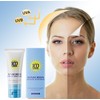 2 Stück Sonnencreme Lsf 100 Sonnenschutz Creme mit Uva/Uvb-Schutz die