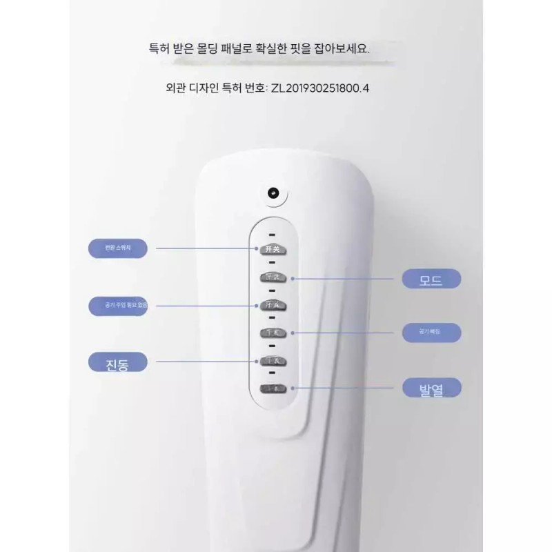 Trend Boost 트렌드부스 오자다리교정기 엑스자 벨트 오다리교정기 [성인 회색 온찜질]