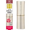 fermproof shine rouge 57