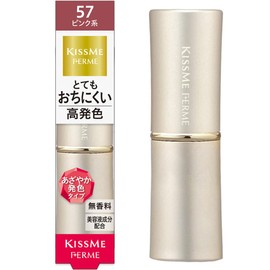 fermproof shine rouge 57