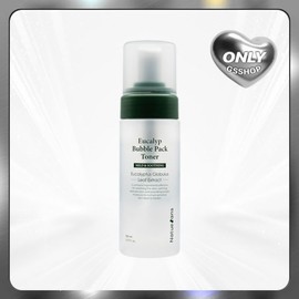 Wires Nature Sensation Eucalyptus Bubble Pack Toner / 와이레스 나튀에 상스 유칼립 버블 팩 토너