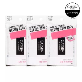 오일크리어 필름 70매 x3팩 Oil Clear Film 70 Sheets x 3 Packs