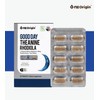 Theanine efficacy L-theanine nutritional supplement 1 month / 테아닌 효능