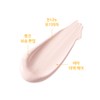 Rovectin 로벡틴 무기자차 비타 톤업 선크림 Rovectin Mineral Sunscreen Vita