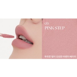 Rainbow Mansion Tie Cover Cool Tone Base Tint 03 PINK STEP BNS / 무지개맨션 타이 커버 쿨톤 베이스 틴트 03 PINK STEP BNS