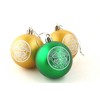 Celtic Christmas Tree Baubles XMAS Decorations Football Gift - 3