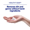 Purell Brand HEALTHY SOAP Gentle & Free Foam, Fragrance-Free, 17.4