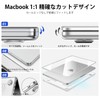 EooCoo Compatible MacBook Air 15" Case with M3 M2 Chip
