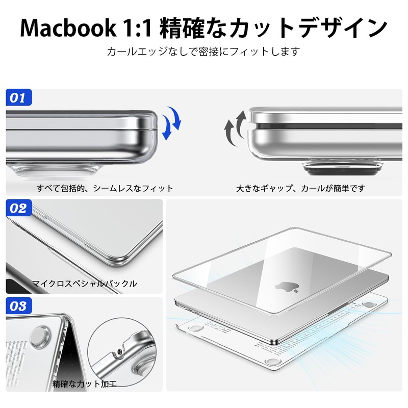 EooCoo Compatible MacBook Air 15" Case with M3 M2 Chip