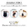 Lampo, Ultra Small and Lightweight, Eco Bag, Super Easy! Just