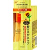 Diabote Premium Treatment Oil (Moist) x 3 Piece Set