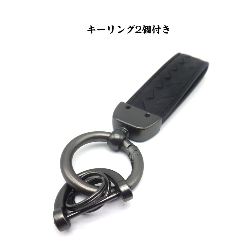 Blue Key Chain, Leather, Car, Keychain, Keyring, Carabiner, Men's, Motorcycle