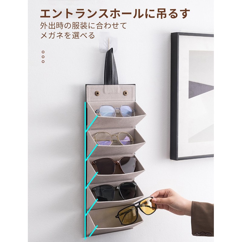 Aninako Glasses Case Stand, Multiple Storage, Sunglasses, Eyeglass Stand, Wall