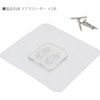 Audiofan Household Sliding Door Closer, Automatic Door Closer, Wire and