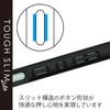 Elecom AQUOS WISH2 (SH-51C) / wish (SHG06 A104SH SH-M20) Case