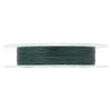 Daiwa Tournament 8 Braid EVO 0.35mm, 35,1kg/77,4lbs 300m dark green