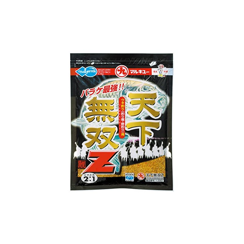 Marukyu Tenka Muji Z 1390