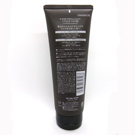 La Casta Professional Hair Massage Mask BO(Bouncy) 8.1 oz (230 g)