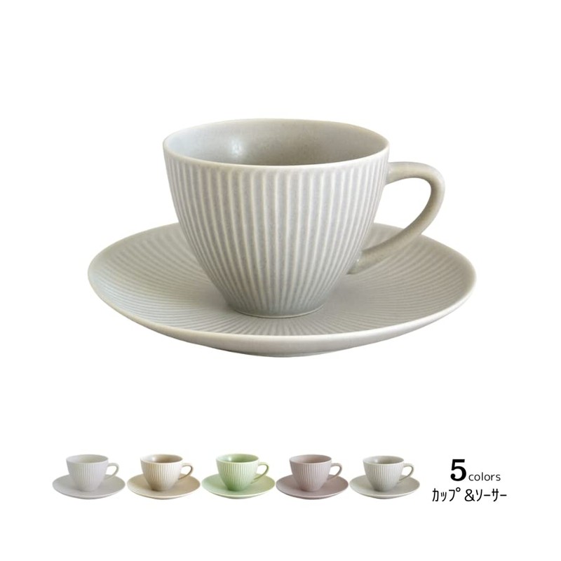 Marusan Kondo Dusty 22392 Cup & Saucer, Coffee Cup, 6.8