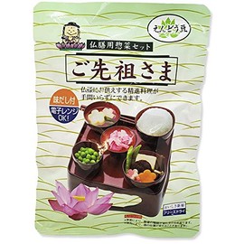 Lacquer Pludaku Ancestors Eco Packaging 1 Bag