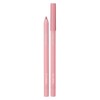 EQUMAL Non-Section Deeptail Lip Pencil (5 Colors) - 01 Feathery
