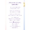 [placentitis Laboratory] purasenekusutorakuto Water-soluble purasentaekisu Solution 30 