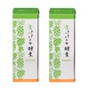 Blue Papaya Enzyme Tablet Type 0.5 g x 6 tablets