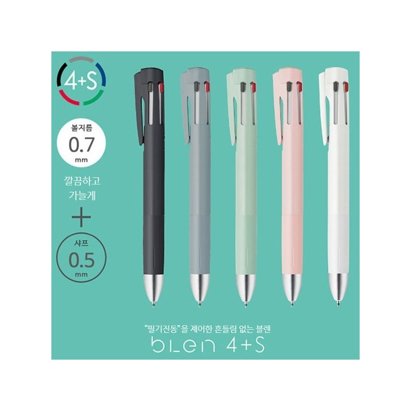 Zebra Blen 4+S Multi-pen 0.7mm / 제브라 블렌 4+S 멀티펜
