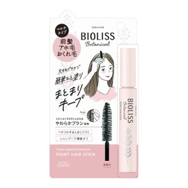 KOSE Biolis Botanical Point Hair Stick 0.4 oz (11 g)
