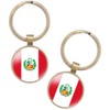 vmcoatdu Peru National Flag Restore Ancient Key Chain Keyring Gift