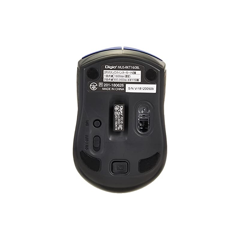 Nakabayashi Z8481 Digio2 Wireless Mouse, Small, 3 Buttons, BlueLED, Blue