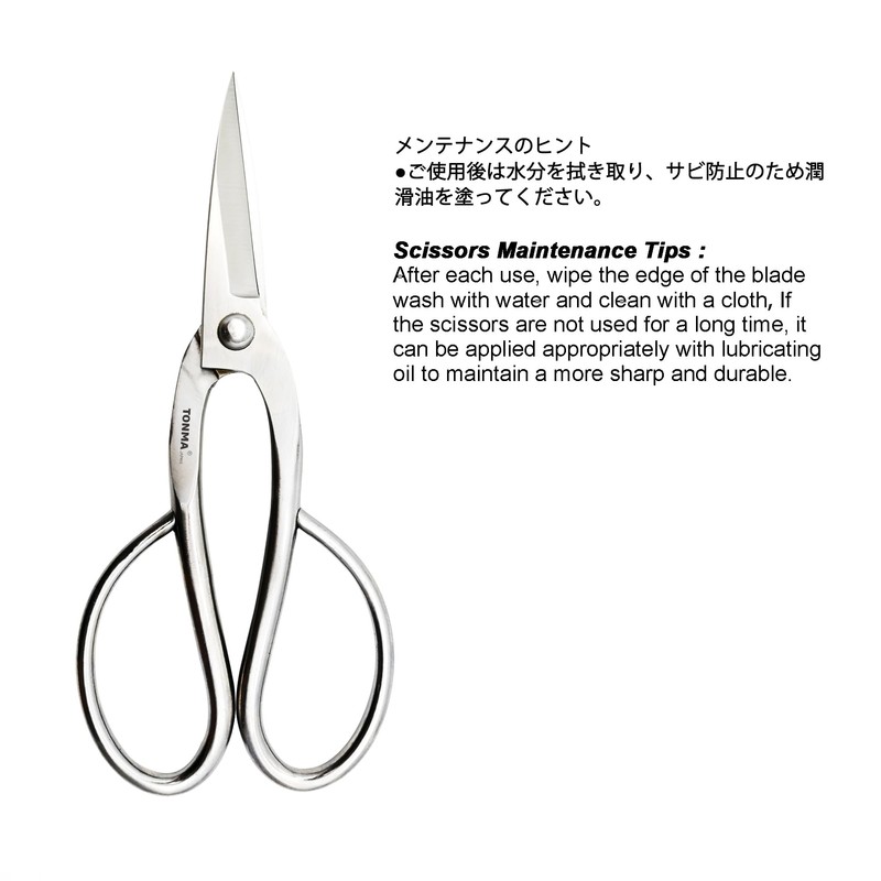 TONMA JP Professional Bonsai Scissors [Made in Japan] Stainless Steel