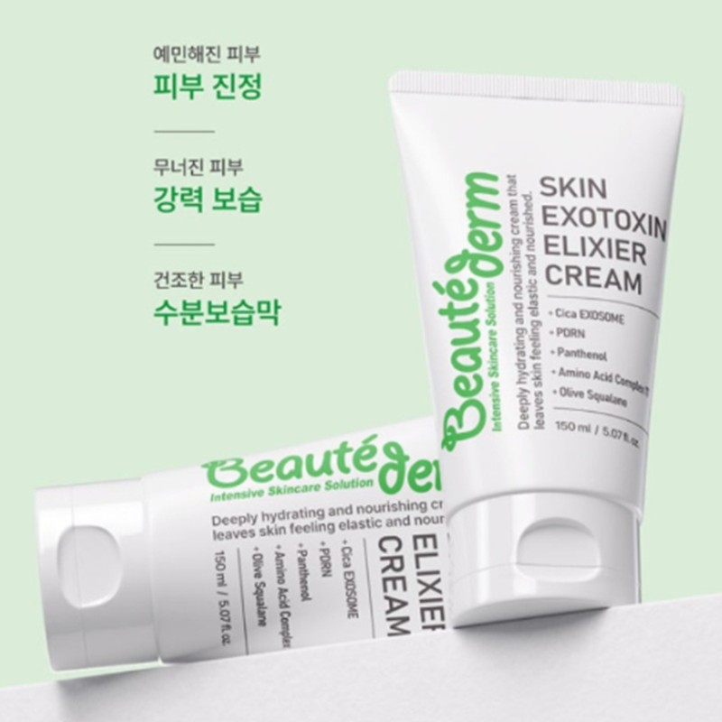 Tool Bottederm Elysian Exotoin Moisturizing Cream 150ml Water Glow Cream