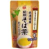 OSK Hokkaido Soba Tea Pack 2 Bags (82.5 g) (0.2