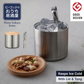 Peacock IBC-55 XA Ice Bucket 0.2 gal (0.55 L) Stainless Steel House Izakaya