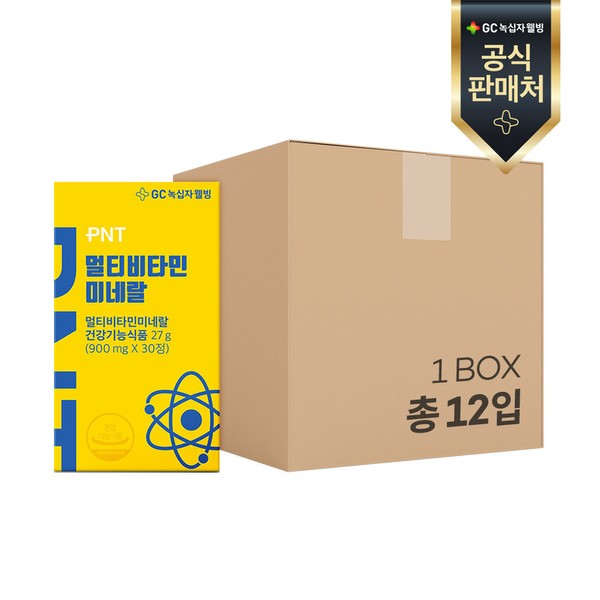 GC Green Cross Wellbeing [On Sale] [Headquarters Official] PNT Multivitamin (900mg x 30 tablets) 12 units (12 months) / GC녹십자웰빙 [온세일][본사공식]PNT 멀티비타민(900mg x 30정) 12개(12개월)